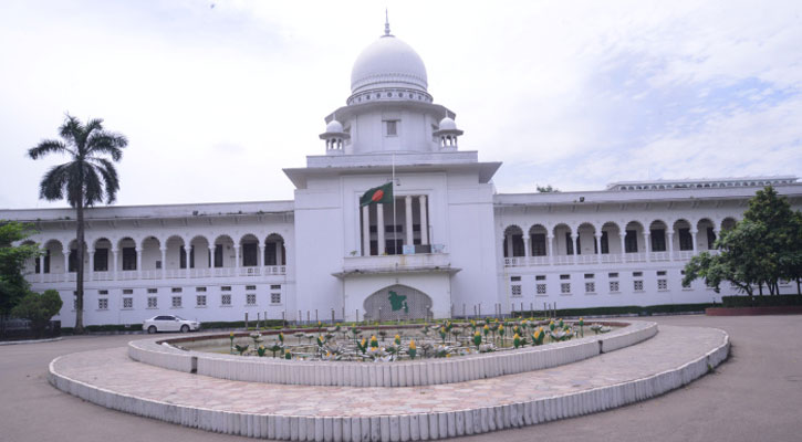 সব জেলায় পৃথক বিচারিক ম্যাজিস্ট্রেট আদালত গঠনের নির্দেশনা