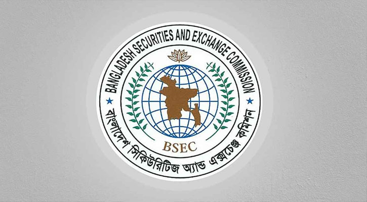 পাবলিক ইস্যু-অফার রুলসের খসড়া অনুমোদন