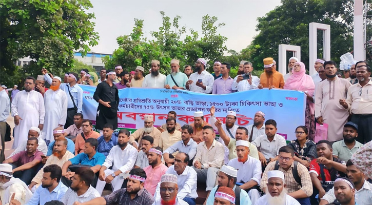 এমপিওভুক্ত শিক্ষকদের শাহবাগ ‘ব্লকেড’ বুধবার  