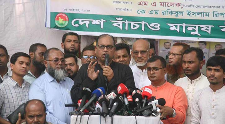 গণতন্ত্র প্রতিষ্ঠায় নেতৃত্ব দিতে পারে কেবল নির্বাচিত সরকার: দুদু