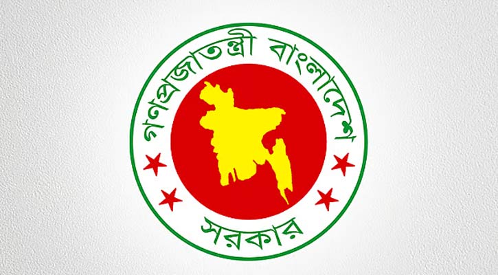 চার জেলায় নতুন ডিসি