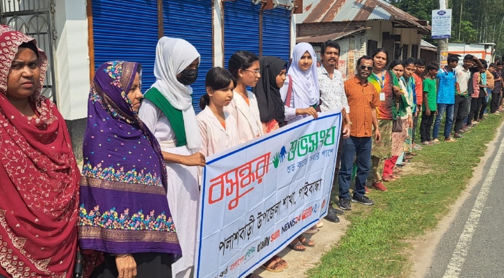 পলাশবাড়িতে বাল্যবিয়ে ও মাদককে ‘না’ বলল বসুন্ধরা শুভসংঘ