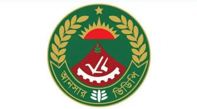 ৬৭ জনকে নিয়োগ দেবে আনসার ও গ্রাম প্রতিরক্ষা বাহিনী