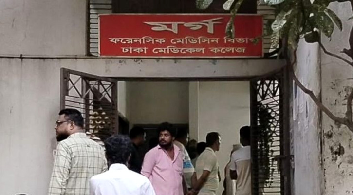 মিরপুরে অগ্নিকাণ্ড: ৬ লাশের ময়নাতদন্ত সম্পন্ন