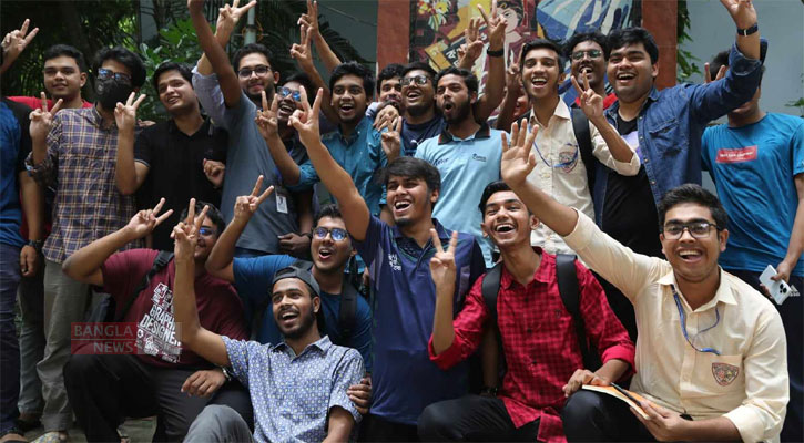 এইচএসসি ফলাফল: কোন বোর্ডে জিপিএ-৫ কত 