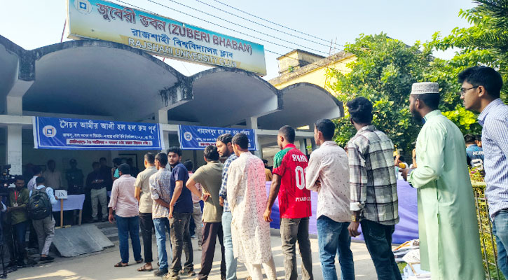 রাকসু নির্বাচনে সোয়া ২ ঘণ্টায় ভোট পড়েছে ২৫ শতাংশ