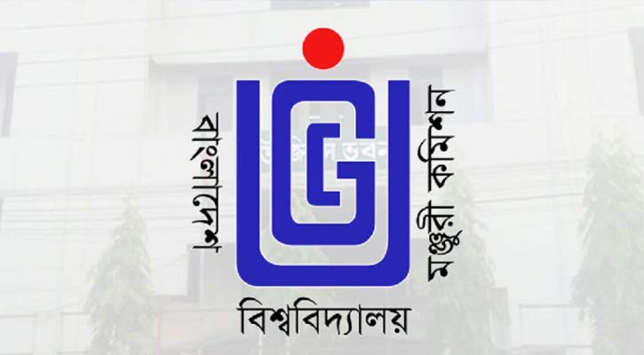 ভুয়া তিন বিদেশি বিশ্ববিদ্যালয়ে ভর্তিতে সতর্ক করল ইউজিসি