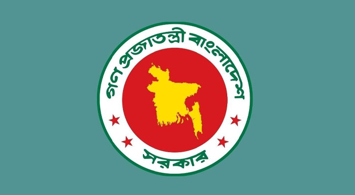 তৃতীয় দফায় বাড়ল জাতীয় ঐকমত্য কমিশনের মেয়াদ