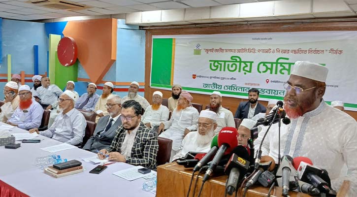 জুলাই সনদ অন্তর্ভুক্ত করে নভেম্বরের মধ্যে গণভোটের দাবি
