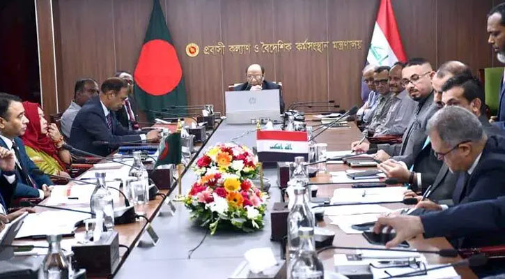 বাংলাদেশ থেকে কর্মী নেবে ইরাক