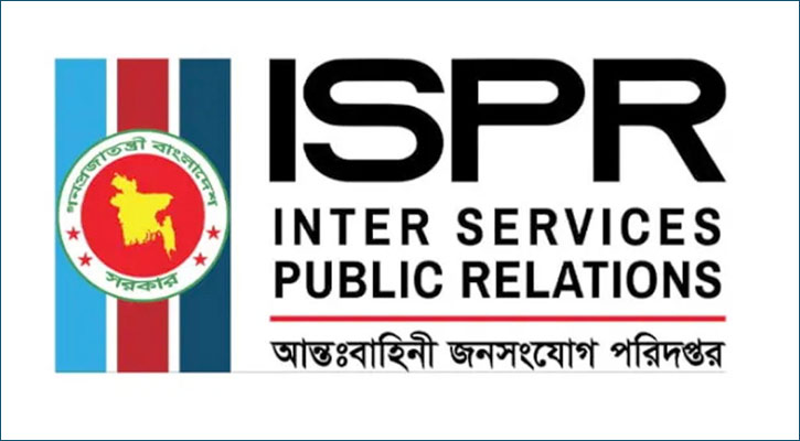 এইচএসসি: সেনাবাহিনী পরিচালিত প্রতিষ্ঠানগুলোর অসাধারণ সাফল্য