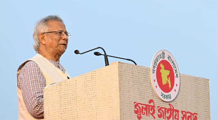 নির্বাচনের জন্য রাজনৈতিক দলগুলোকে বসে সনদ করার আহ্বান প্রধান উপদেষ্টার