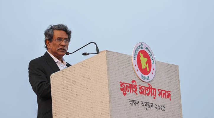 জুলাই সনদ এক সামাজিক চুক্তি, নতুন মোড়ফেরানো মুহূর্তের সূচনা: আলী রীয়াজ