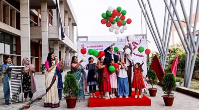 বসুন্ধরা পাবলিক স্কুল অ্যান্ড কলেজের সহশিক্ষা কার্যক্রমের আনুষ্ঠানিক উদ্বোধন