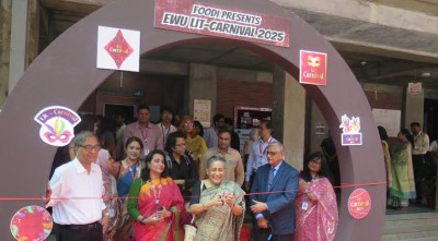 ইস্ট ওয়েস্ট ইউনিভার্সিটিতে বর্ণাঢ্য ‘লিট-কার্নিভাল' অনুষ্ঠিত