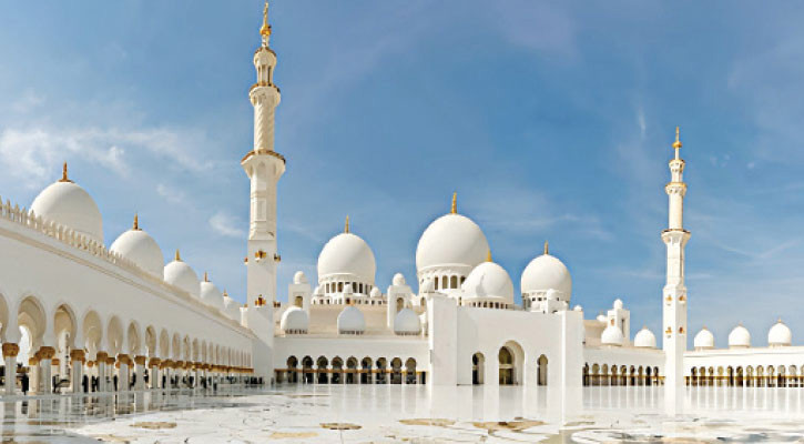 ইসলামী শরিয়তের মূল লক্ষ্য