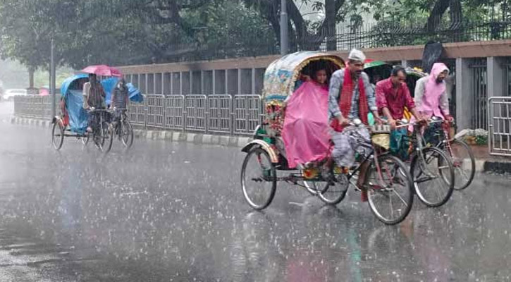 তিন বিভাগে বজ্রসহ বৃষ্টি হতে পারে