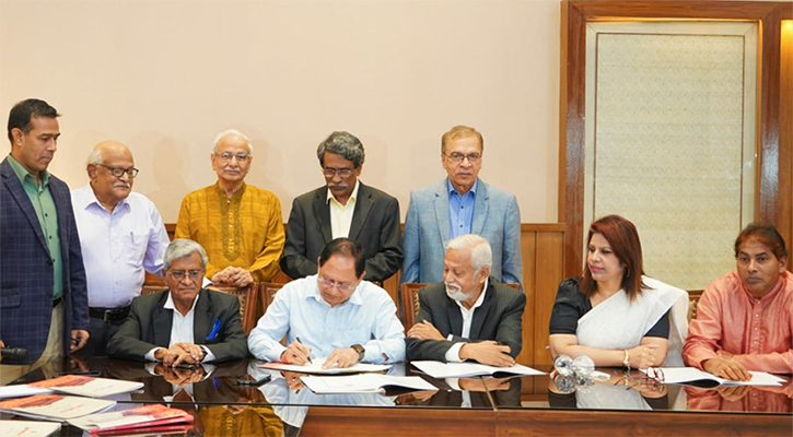 জুলাই সনদে স্বাক্ষর করেছে গণফোরাম