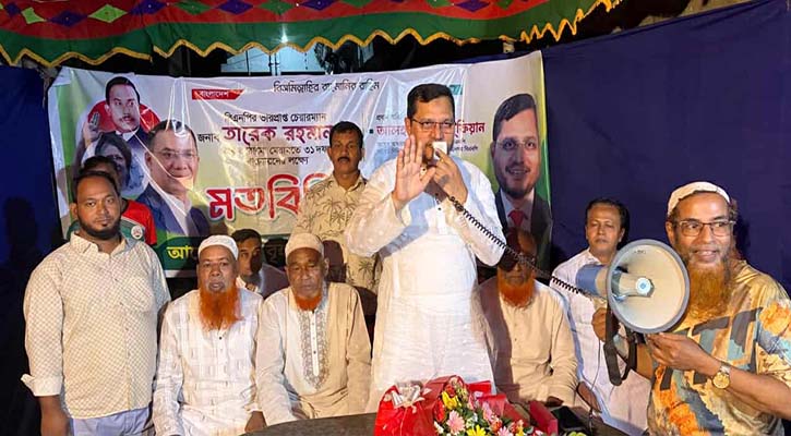 ক্ষমতায় গেলে মানুষের ভাগ্য পরিবর্তনে কাজ করবে বিএনপি: সুফিয়ান