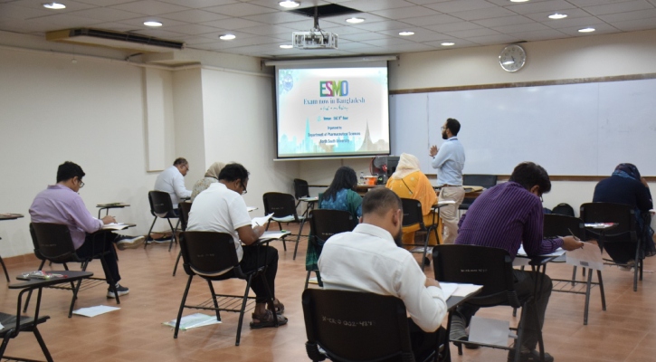 নর্থ সাউথ ইউনিভার্সিটিতে ইএসএমও পরীক্ষা অনুষ্ঠিত