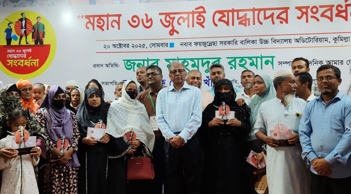 মুগ্ধ ও ওয়াসিমরাই আজকের মহানায়ক: মাহমুদুর রহমান