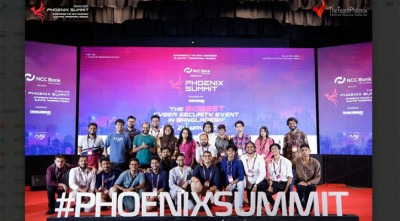 সাইবার নিরাপত্তায় এক হাজারের বেশি ব্যক্তিকে প্রশিক্ষণ দেয়ার উদ্যোগ