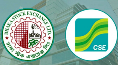 পুঁজিবাজারে সূচকের বড় উত্থানেও ডিএসইর লেনদেন কমেছে