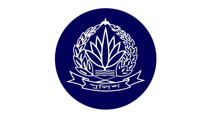 পদোন্নতি পেয়ে এএসপি হলেন ৬২ পুলিশ পরিদর্শক