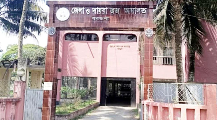অপহরণের দেড় মাস পর মায়ের ধর্ষণ মামলা