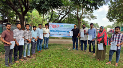 স্তন ক্যানসার সচেতনতায় বসুন্ধরা শুভসংঘের ক্যাম্পেইন