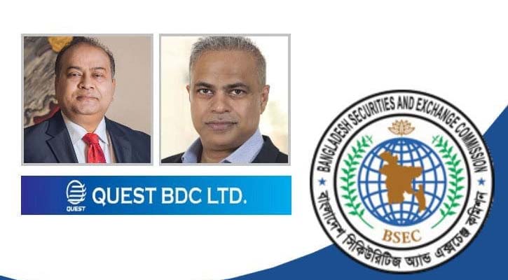 পুঁজিবাজারে আজীবন নিষিদ্ধ রিয়াজ-শিবলী