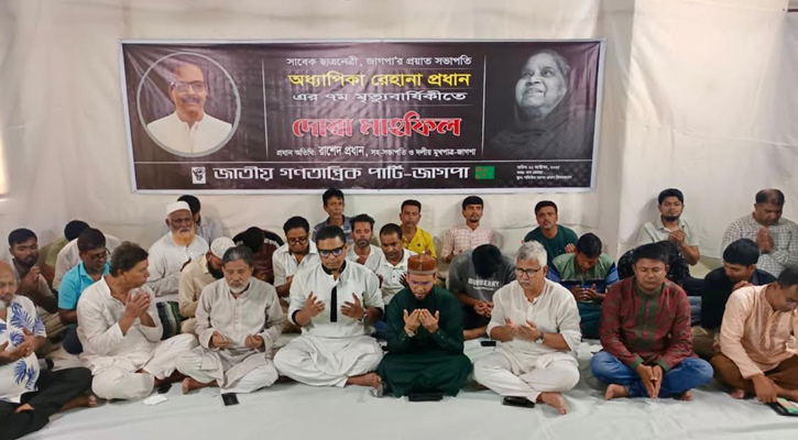 দেশের মানুষ ভারতীয় আধিপত্যবাদ আর মেনে নেবে না: রাশেদ প্রধান