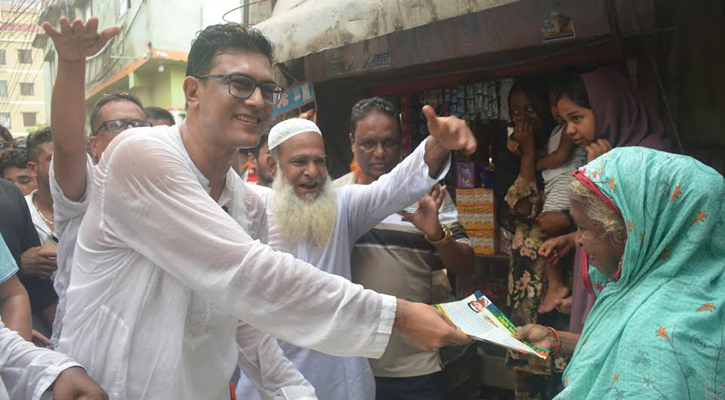 ‘ধানের শীষের পক্ষে মানুষের আস্থা আছে’