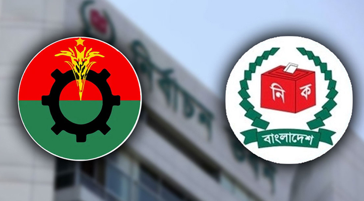 বৃহস্পতিবার সিইসির সঙ্গে বিএনপির উচ্চপর্যায়ের প্রতিনিধিদলের বৈঠক