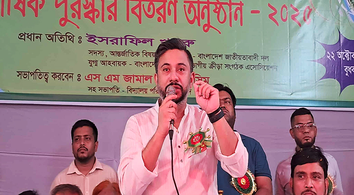 ১৫ বছরে দেশের শিক্ষাব্যবস্থা ধ্বংস হয়ে গেছে: ইসরাফিল খসরু