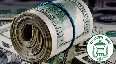 রিজার্ভ ছাড়ালো ৩২ বিলিয়ন ডলার  