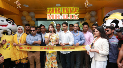 বনানীতে মি. ডিআইওয়াইয়ের অষ্টম স্টোর উদ্বোধন