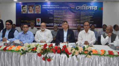 একটি রাজনৈতিক দল জুলাই সনদে স্বাক্ষরের সুযোগ খুঁজছে: সালাহউদ্দিন আহমদ